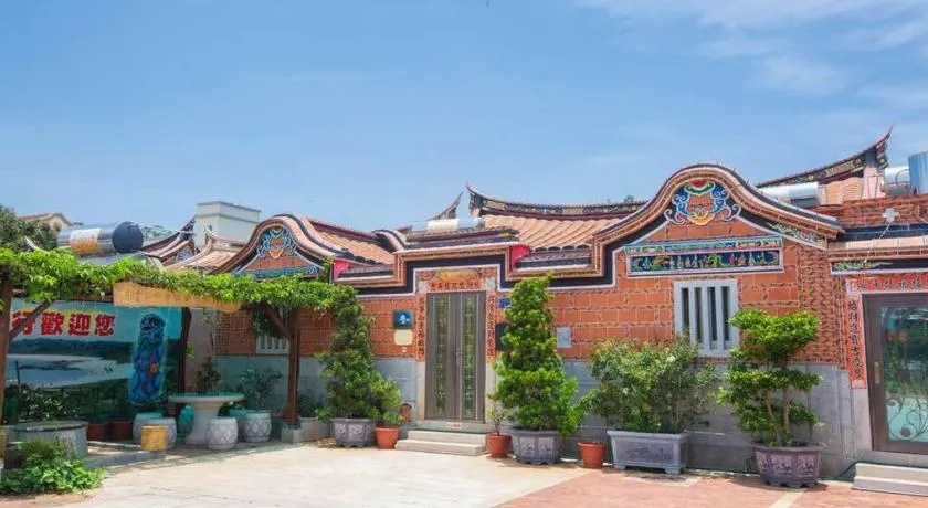 任我行民宿 - Image 1