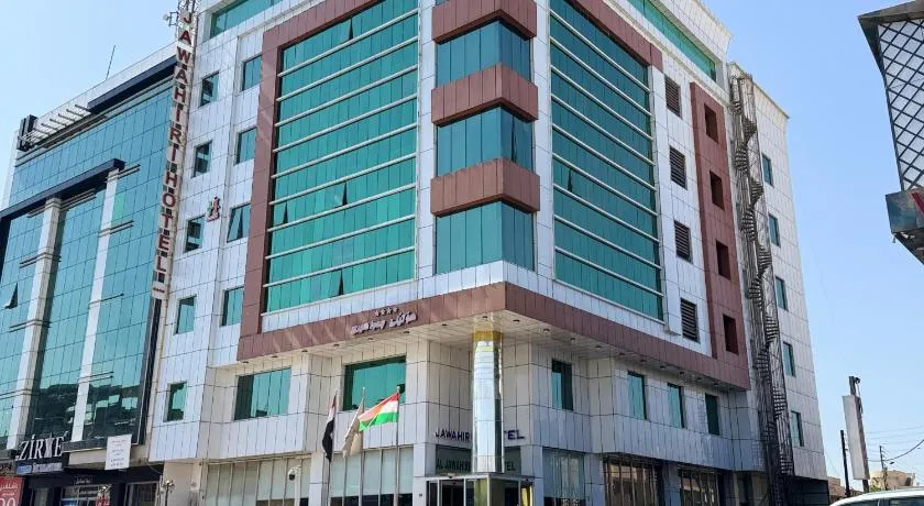 Al Jawahiri Hotel - Image 1