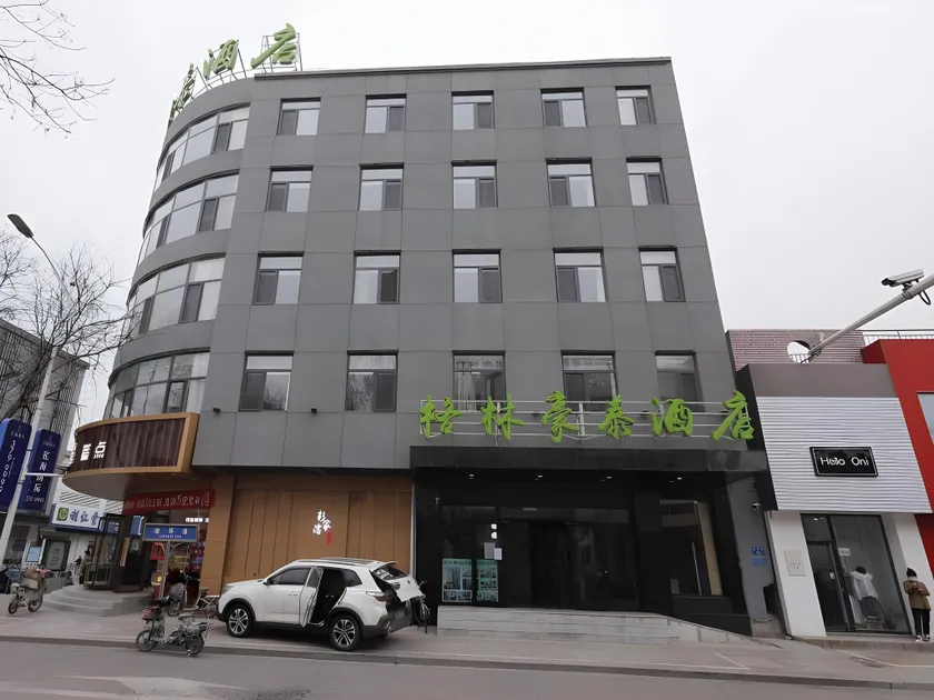 Green Tree Inn Express Tangshan Kaiping District Government - Image 1