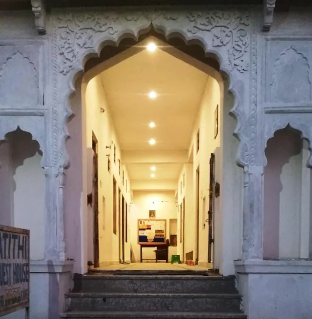 Atithi Guest House Pushkar - Image 1