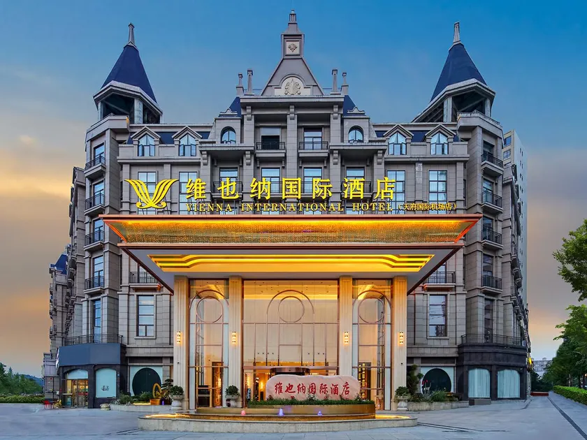 Vienna International Hotel Chengdu Tianfu International Airport - Image 1