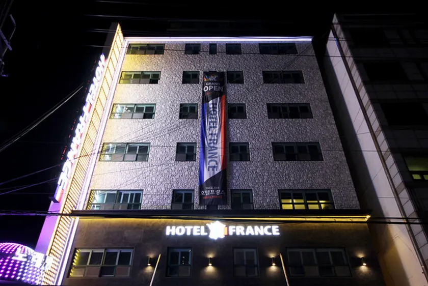 Busan Oncheonjang Hotel France - Image 1