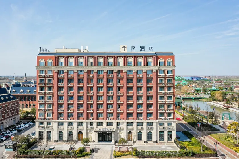 Ji Hotel Yancheng Dafeng Helanhuahai - Image 1