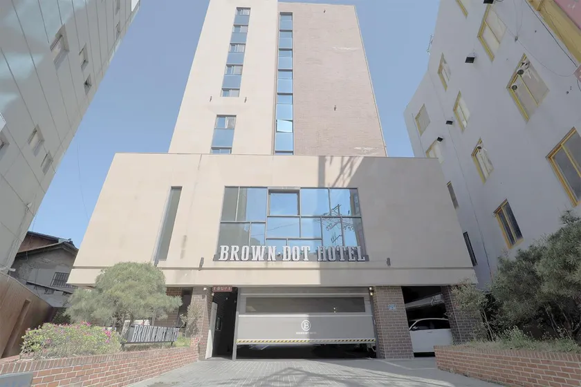 Ulsan Brown Dot Hotel Seongnam - Image 1