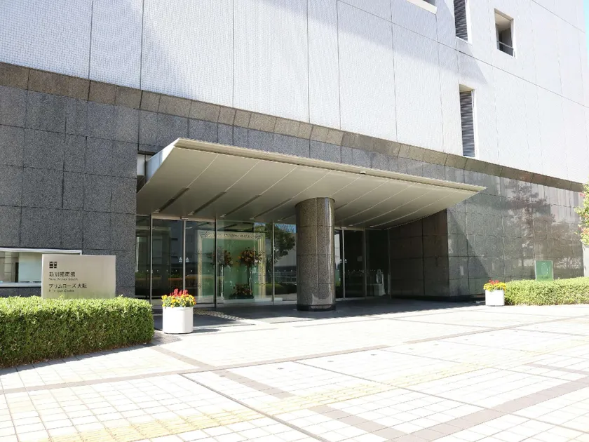 Hotel Primrose Osaka - Image 1