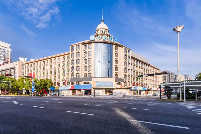Hanting Hotel Wenzhou Pingyang Renmin Road - Image 1