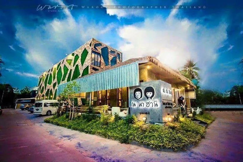 Na Na Hani Hotel - Image 1