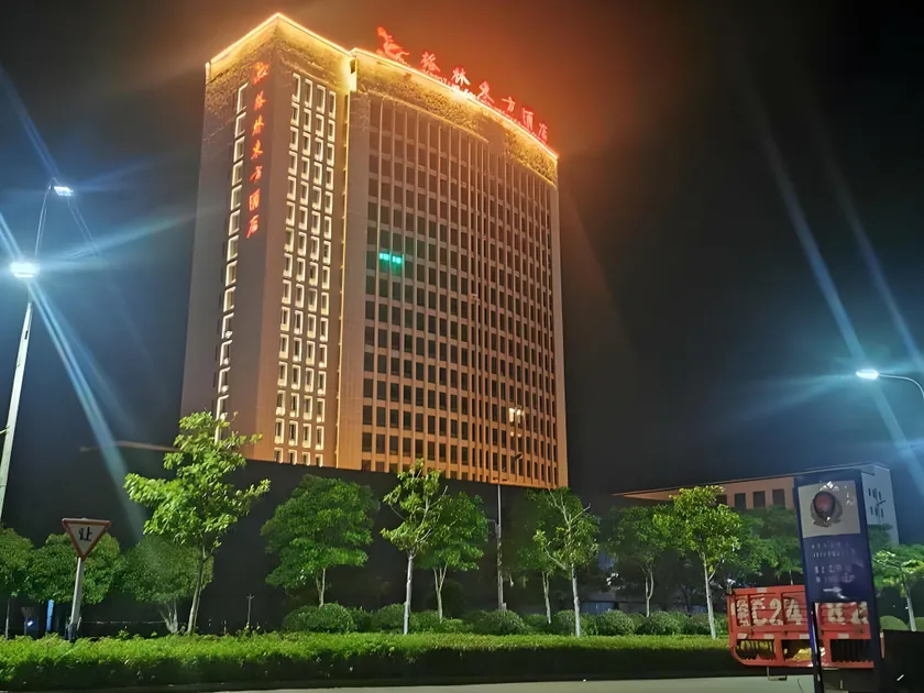 Greentree Eastern Bengbu Huaishang District Wanda - Image 1