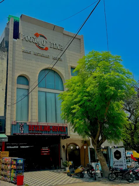 POOJA O DINE - Image 1