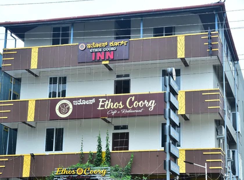 Ethos Coorg Inn - Image 1
