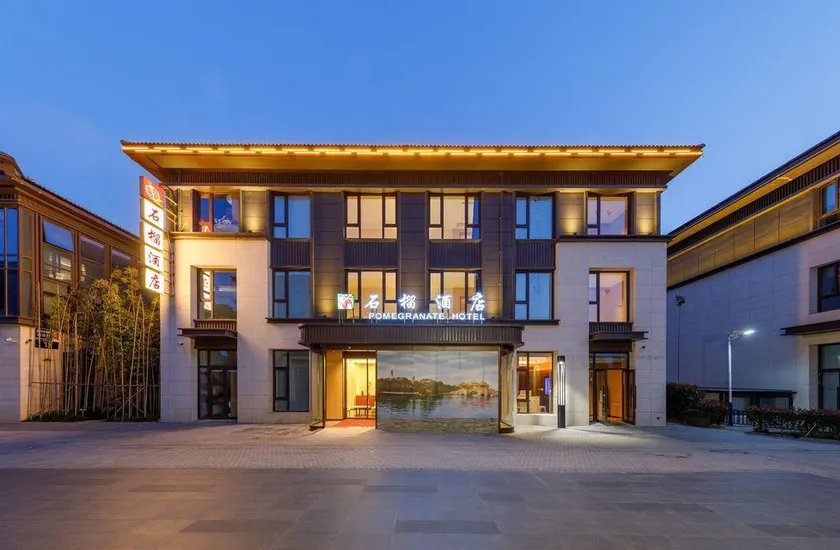 Pomegranate Hotel - Image 1