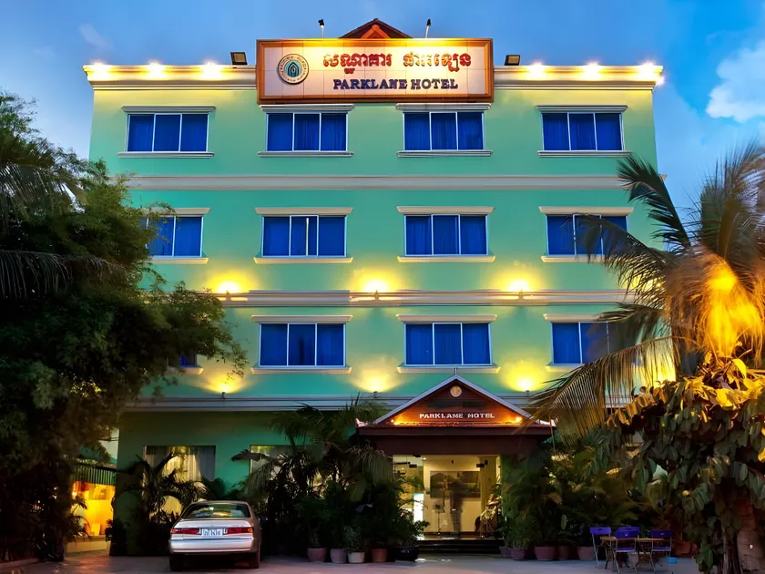 Parklane Hotel - Image 1