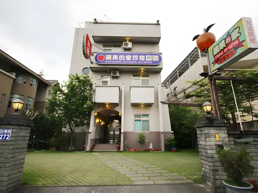 Pingguo De Jia Du Jia Homestay - Image 1