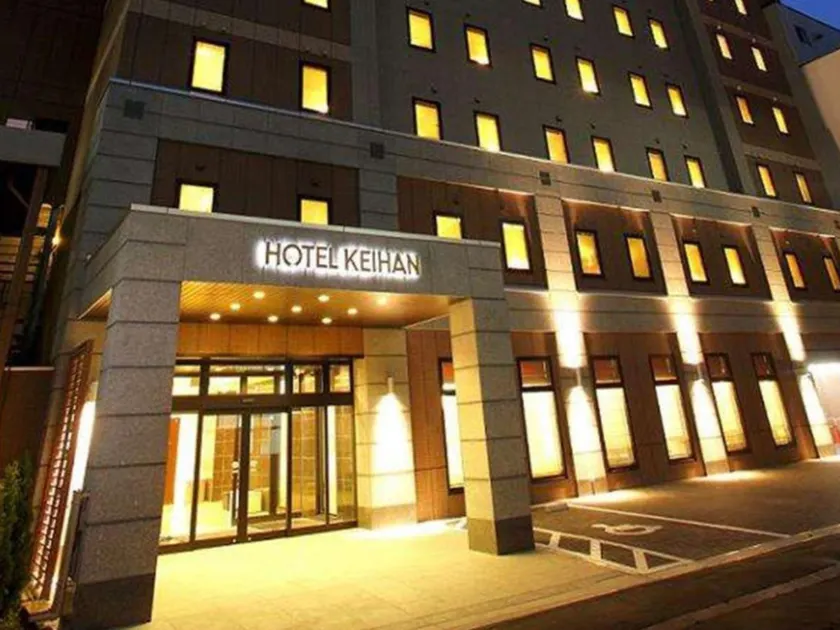 Hotel Keihan Sapporo - Image 1
