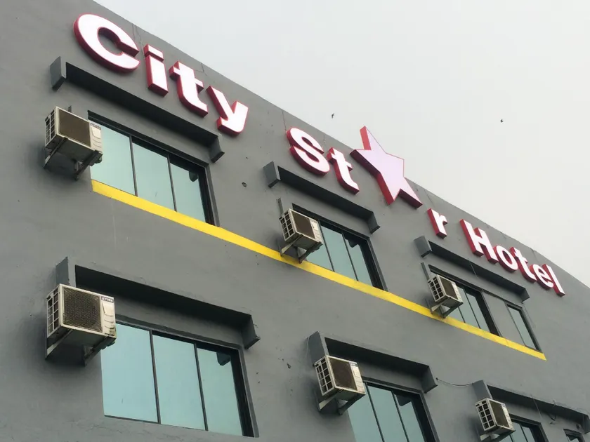 City Star Hotel Kulai - Image 1