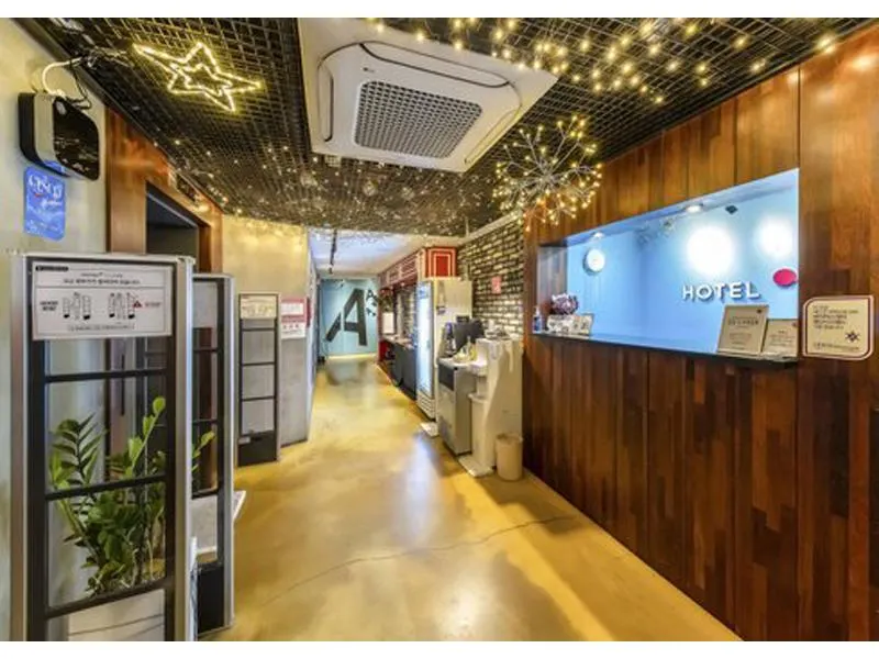 Hotel Yaja bundang - Image 1