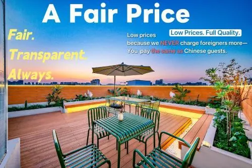 Xi'an Sky Garden Rooftop Social Hostel - Steps from Bell Tower & Food St - 24H Front Desk - EnglishFriendly - Image 1