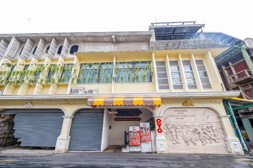 Art Hotel Sanamchai - Image 1