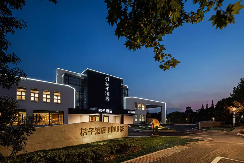 Orange Hotel Suzhou East Tai Lake Wujiang Park - Image 1