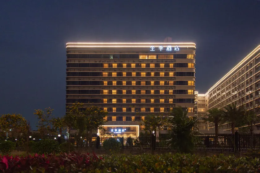 JI Hotel Guangzhou Baiyun Airport Terminal 2 - Image 1