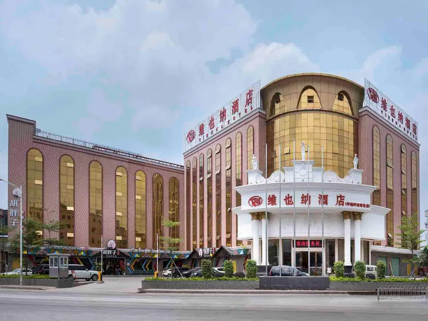 Vienna Hotel Shenzhen Pingdi Huancheng South Road - Image 1