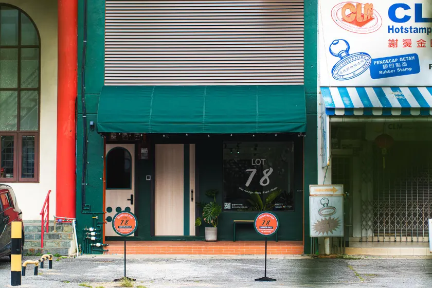 Lot 78 - Image 1