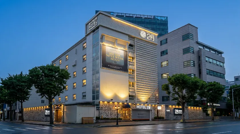 Daegu February Hotel DongdaeguStation - Image 1
