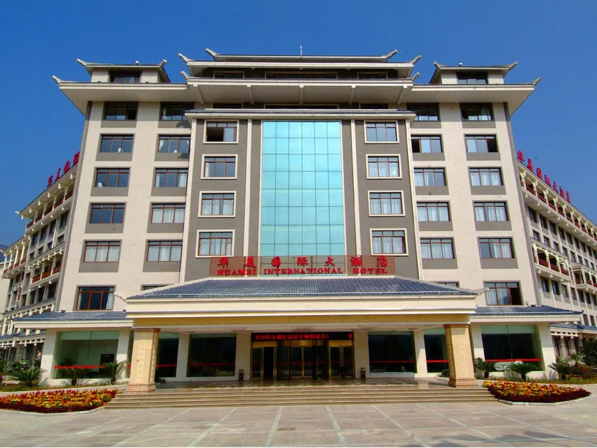 Guilin  Longsheng Huamei International Hotel - Image 1