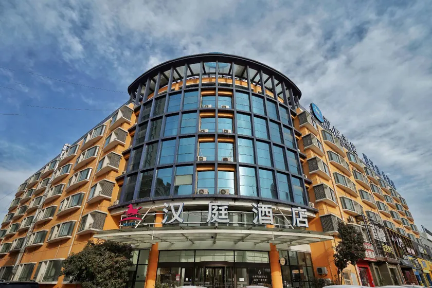 Hanting Hotel Zhengzhou East Haihang Road - Image 1