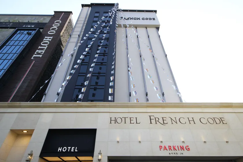 Hotel Frenchcode - Image 1