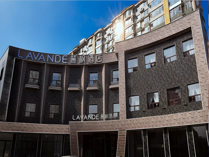 Lavande Hotel Changchun Gaoxin Jilin University - Image 1