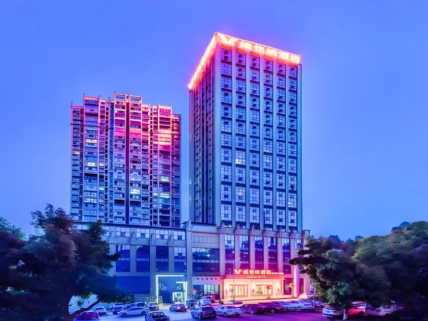 Vienna Hotel Sichuan Hejiang Yangtze River Bridge - Image 1