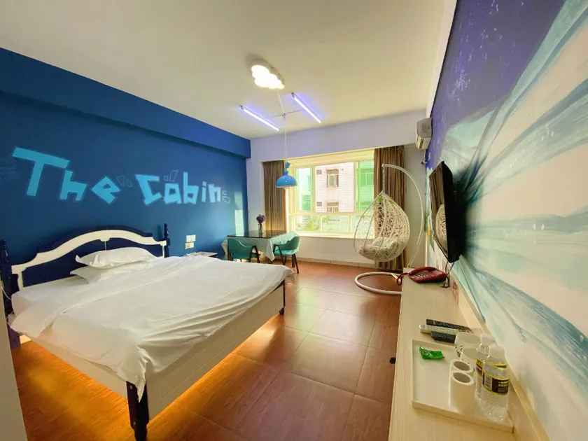 Mr. Bear Theme Hotel (Tianan Shopping Plaza Branch) - Image 1