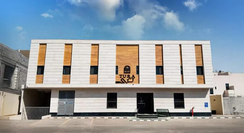 Tura Residence Al Khaleej- ترى للشقق المخدومة الخليج - Image 1
