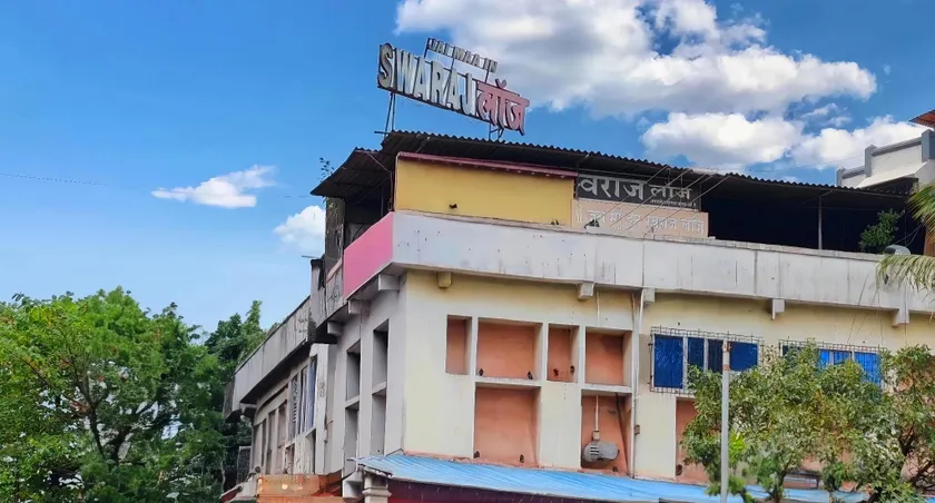 Hotel Swaraj - Image 1