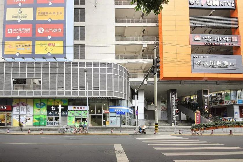 Chengdu Bormann Boutique Apartments - Image 1