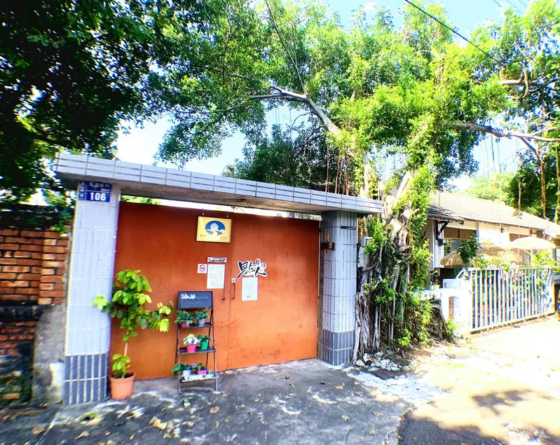 House of Missing You - Image 1