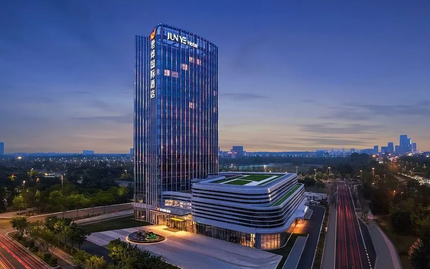 Junye International Hotel, Yangzhou High-speed Rail East Station - Image 1