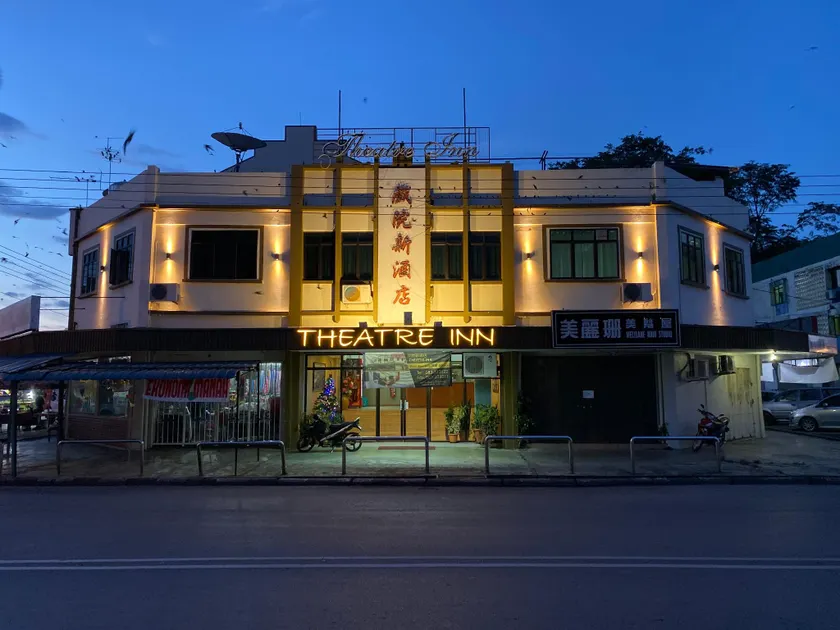 THEATRE INN - Image 1
