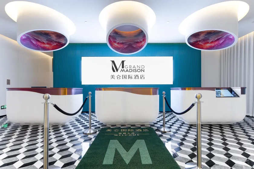 Madison Hotel Beijing Tongzhou Universal Resort - Image 1