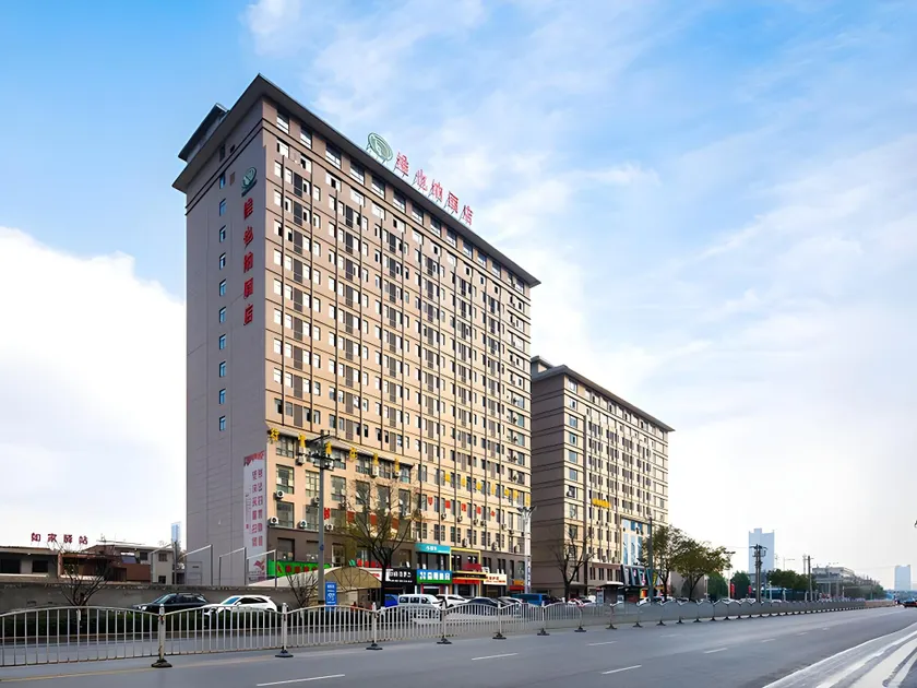 Vienna Hotel Shaanxi Weinan Shengli Street Railway Station - Image 1