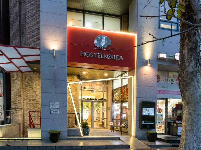 Hostel Korea 11th - Changdeokgung - Image 1