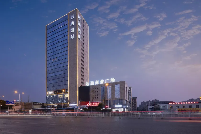 Changsha Yuantong Hotel - Image 1