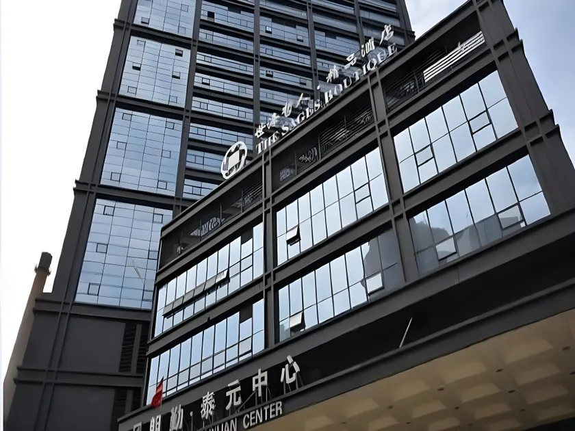 Shenyang Zhe Ren Boutique Hotel - Image 1