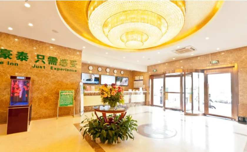 GreenTree Inn LangFang YanJiao Tianyang Plaza Express Hotel - Image 1