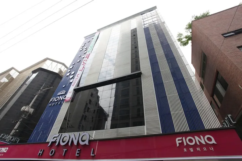 Hotel Fiona - Image 1