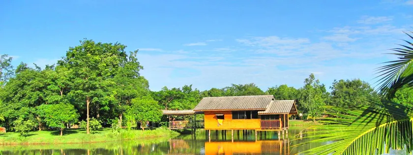 Isaan Perazim Park - Image 1