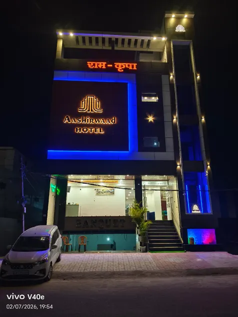 Hotel Aashirwad Near Lucknow Airport - Image 1