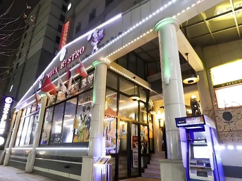 Koam Tourist Hotel - Image 1