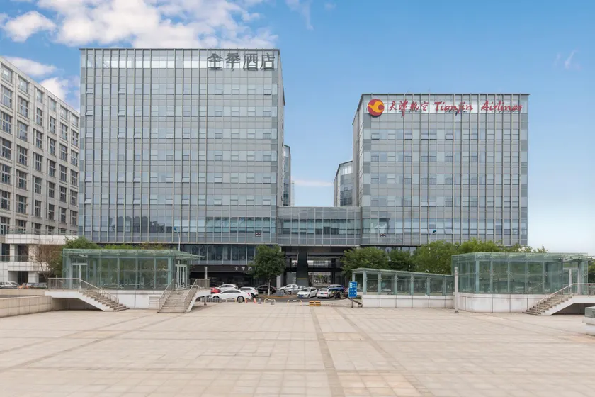 JI Hotel Tianjin Airport Economic Zone - Image 1